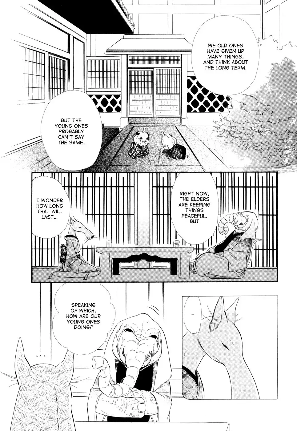 Otome Youkai Zakuro Chapter 11 10